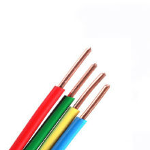 450/750 V, NYA (Cu/PVC) low voltage power cable